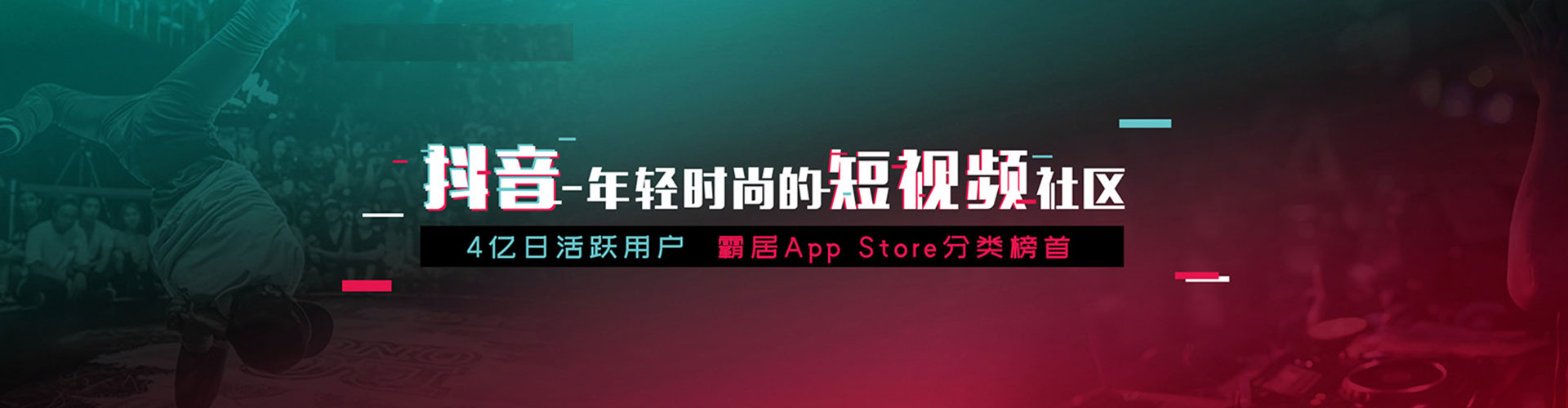 碾子山sem外包